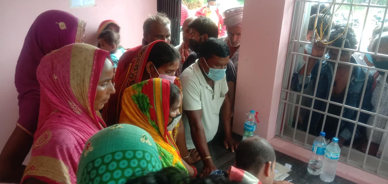 Photo 20210727 Sunsari