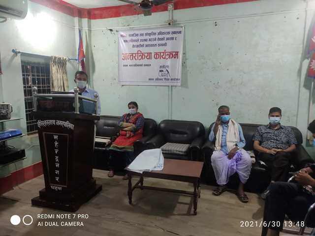 photo20210701dhanusha (1)