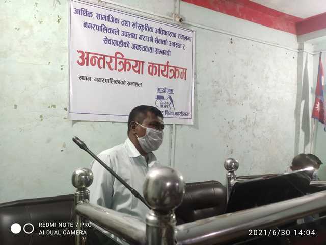 photo20210701dhanusha (2)