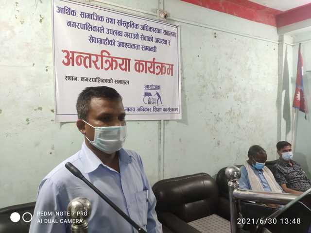 photo20210701dhanusha (4)