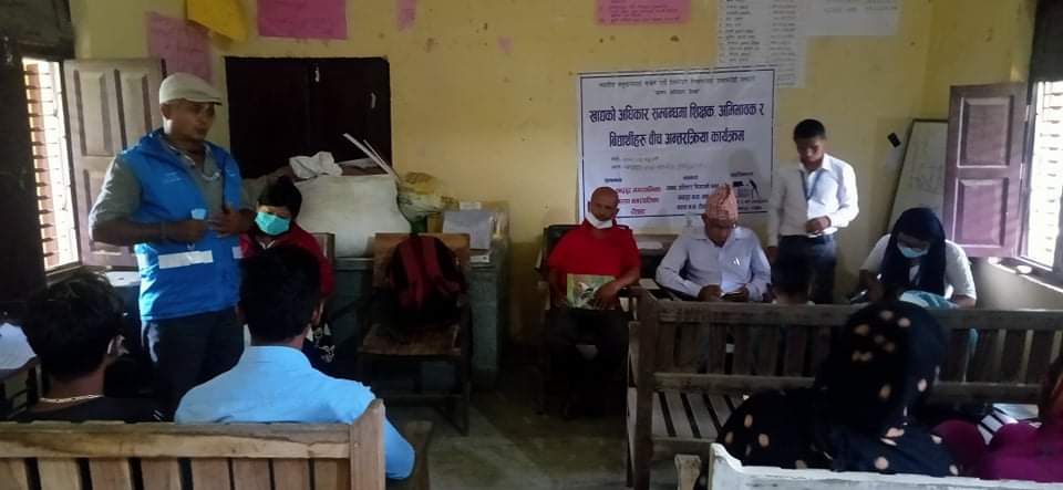 photo20210702rautahat (4)