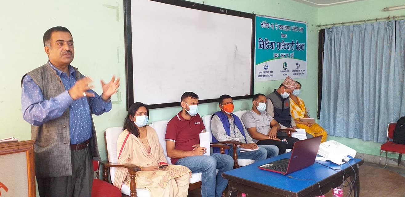photo20210703Tanahun3