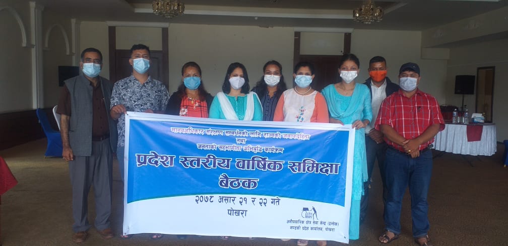 photo20210705Kaski1