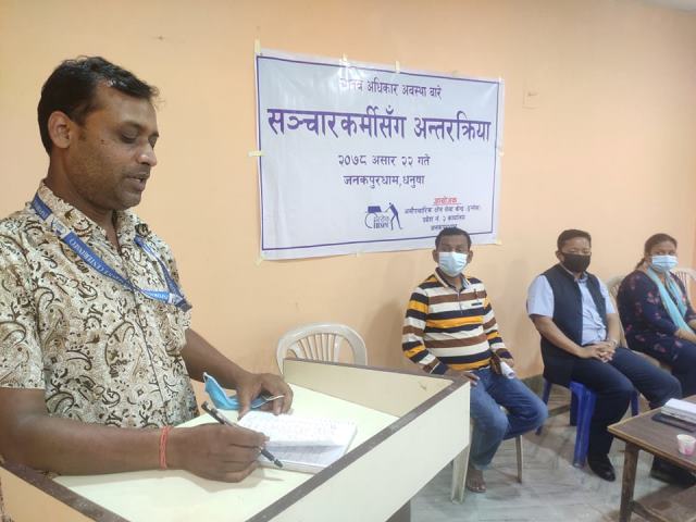 photo20210707dhanusha (1)