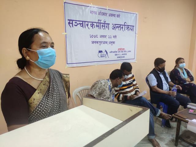 photo20210707dhanusha (3)