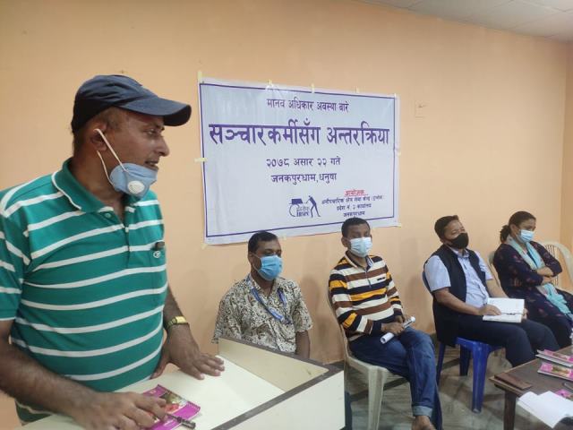 photo20210707dhanusha (4)