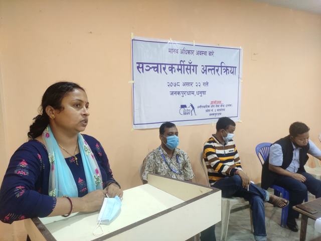 photo20210707dhanusha (5)