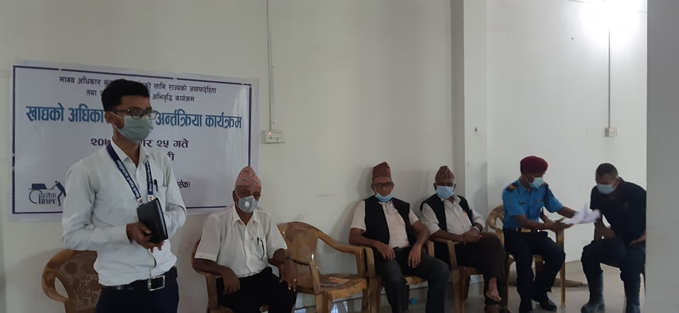 photo20210711Nawalpur1