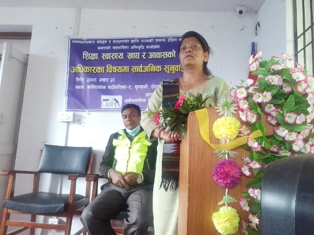 photo20210713dolakha1