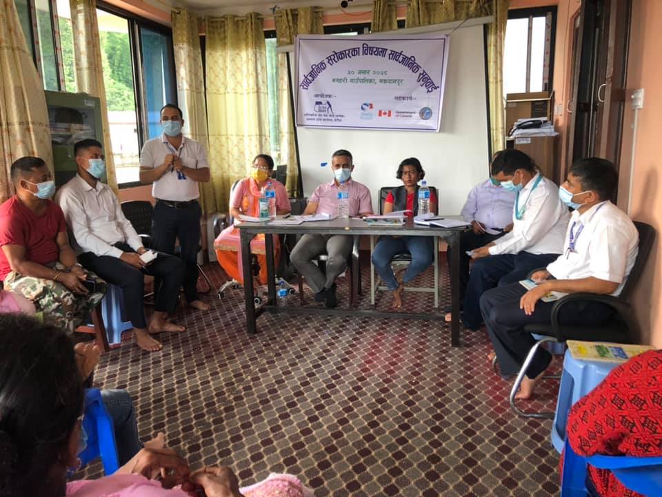 photo20210714makawanpur1