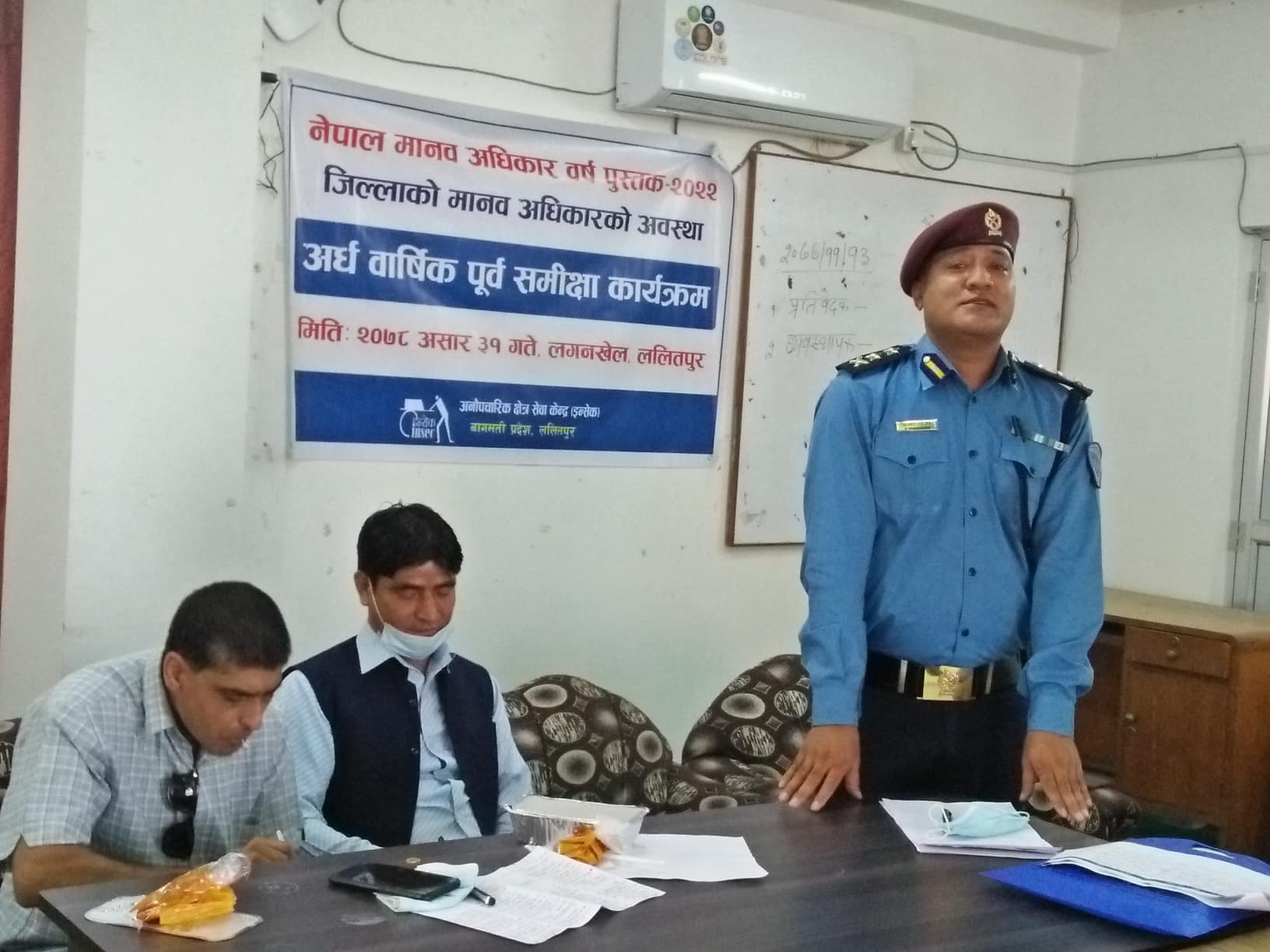 photo20210715Lalitpur2