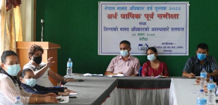 photo20210715Makawanpur1