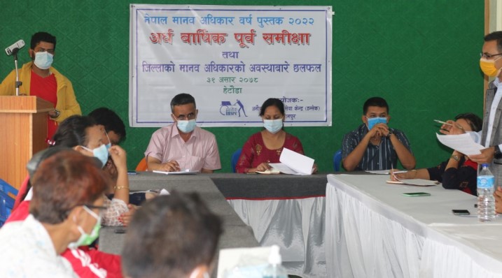 photo20210715Makawanpur2