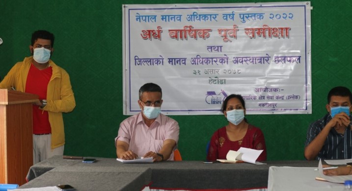 photo20210715Makawanpur3