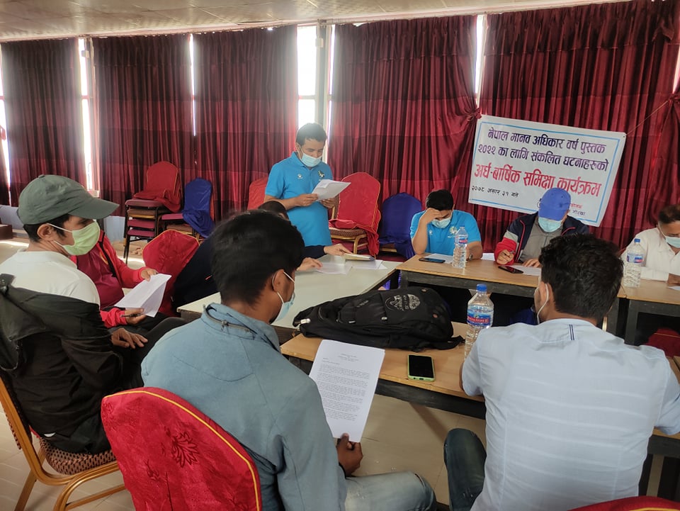 photo20210716Gorkha1