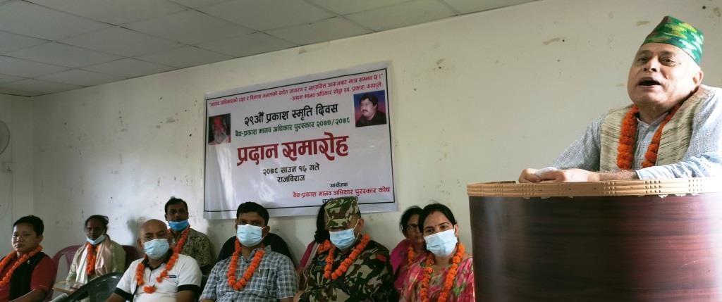 photo20210731saptari (3)