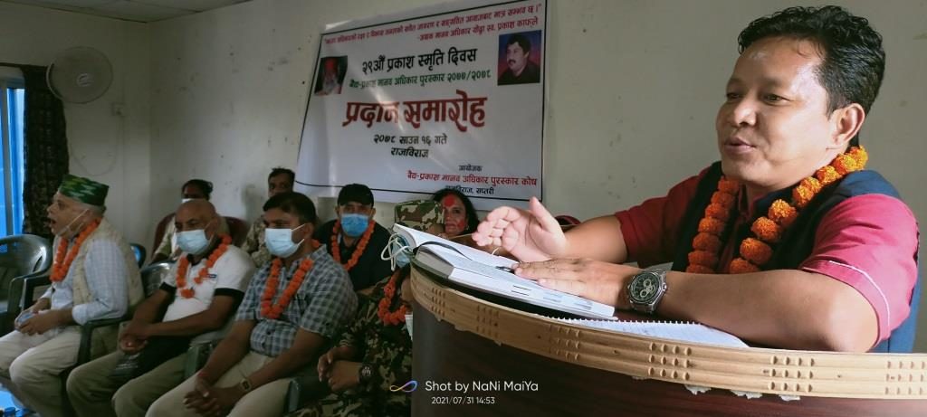 photo20210731saptari (4)