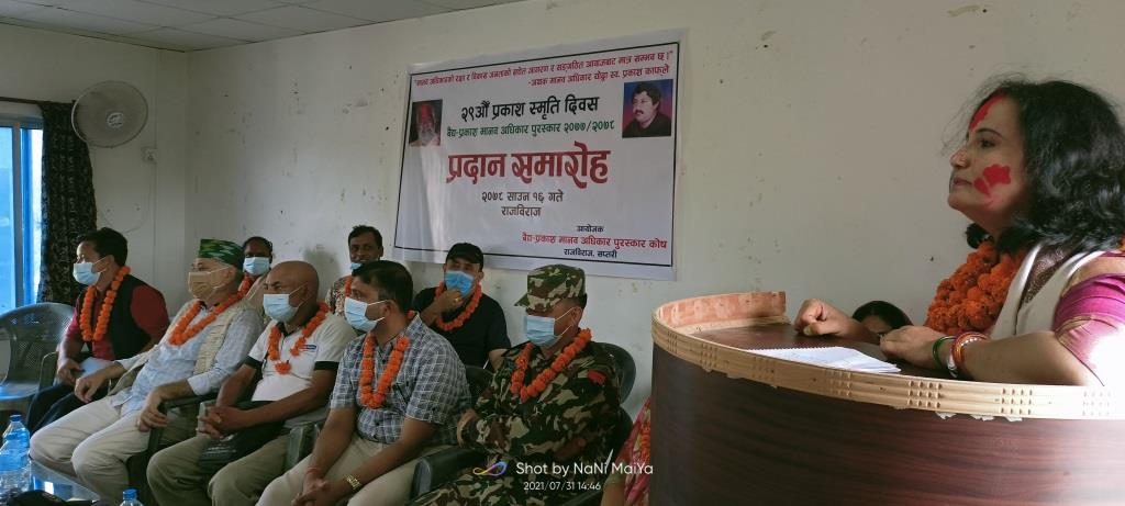 photo20210731saptari (5)