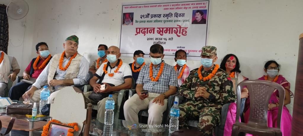 photo20210731saptari (6)