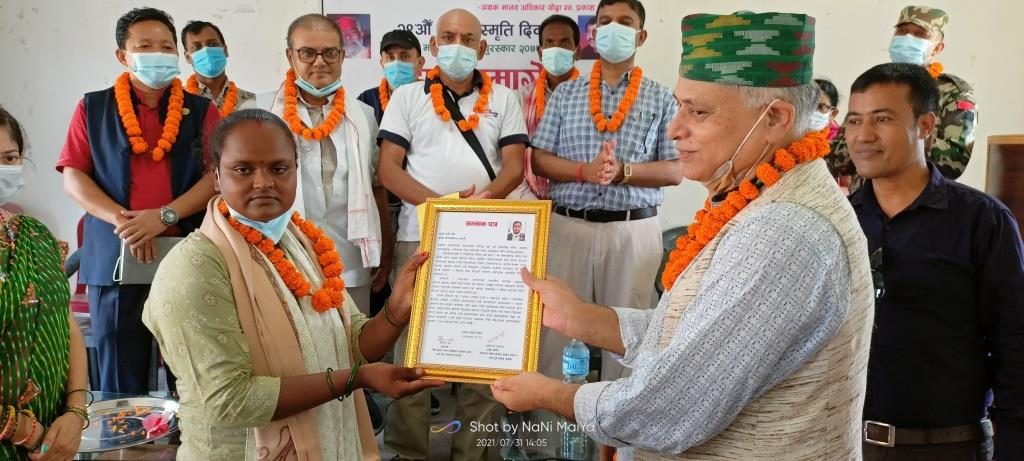 photo20210731saptari (7)