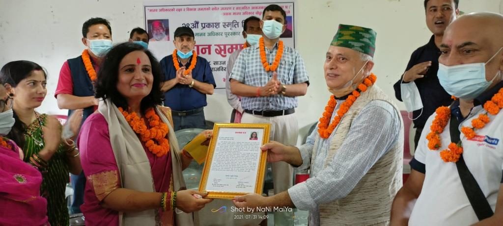 photo20210731saptari (8)