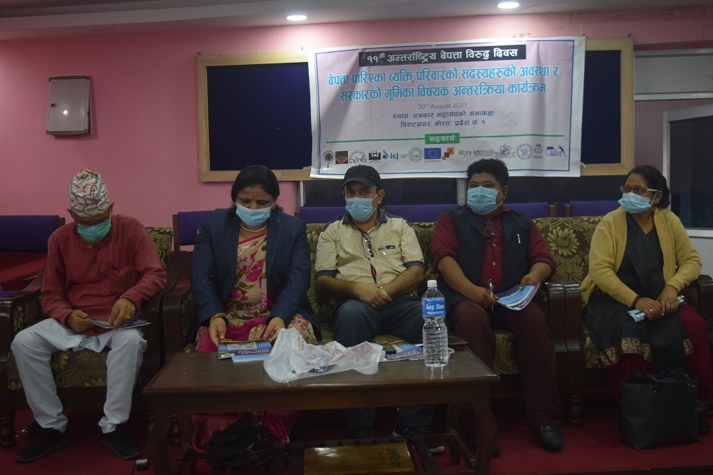Photo 20210831 Morang (3)