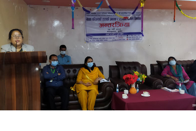 Photo20210831Surkhet