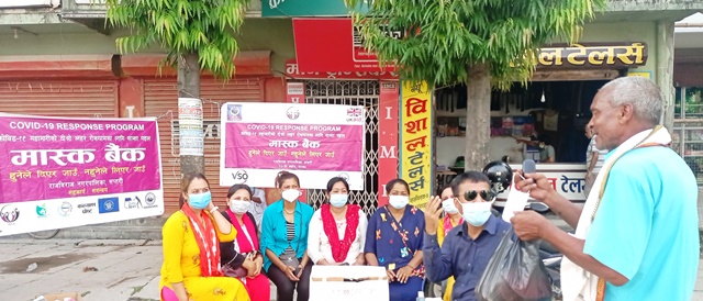 photo20210808saptari (6)