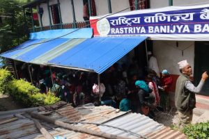 photo20210810bajura (2)