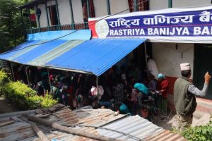 photo20210810bajura (3)