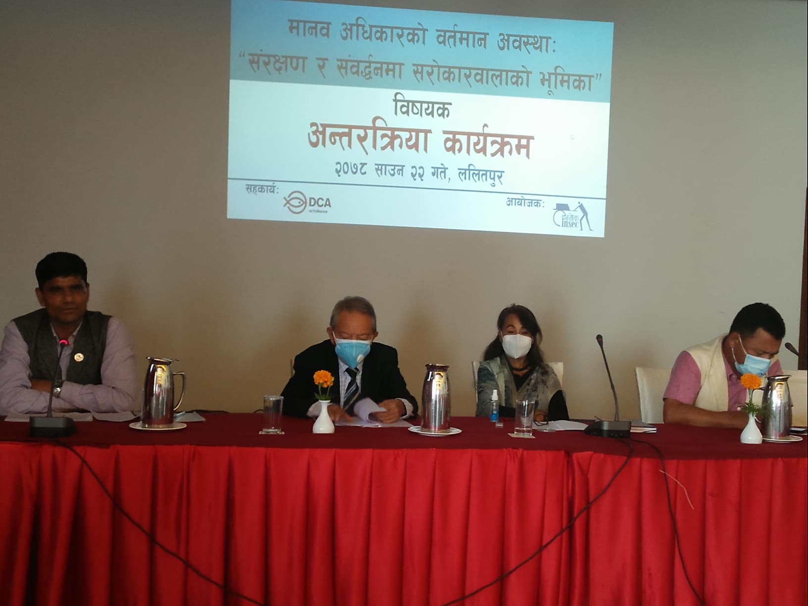 photo20780422lalitpur1