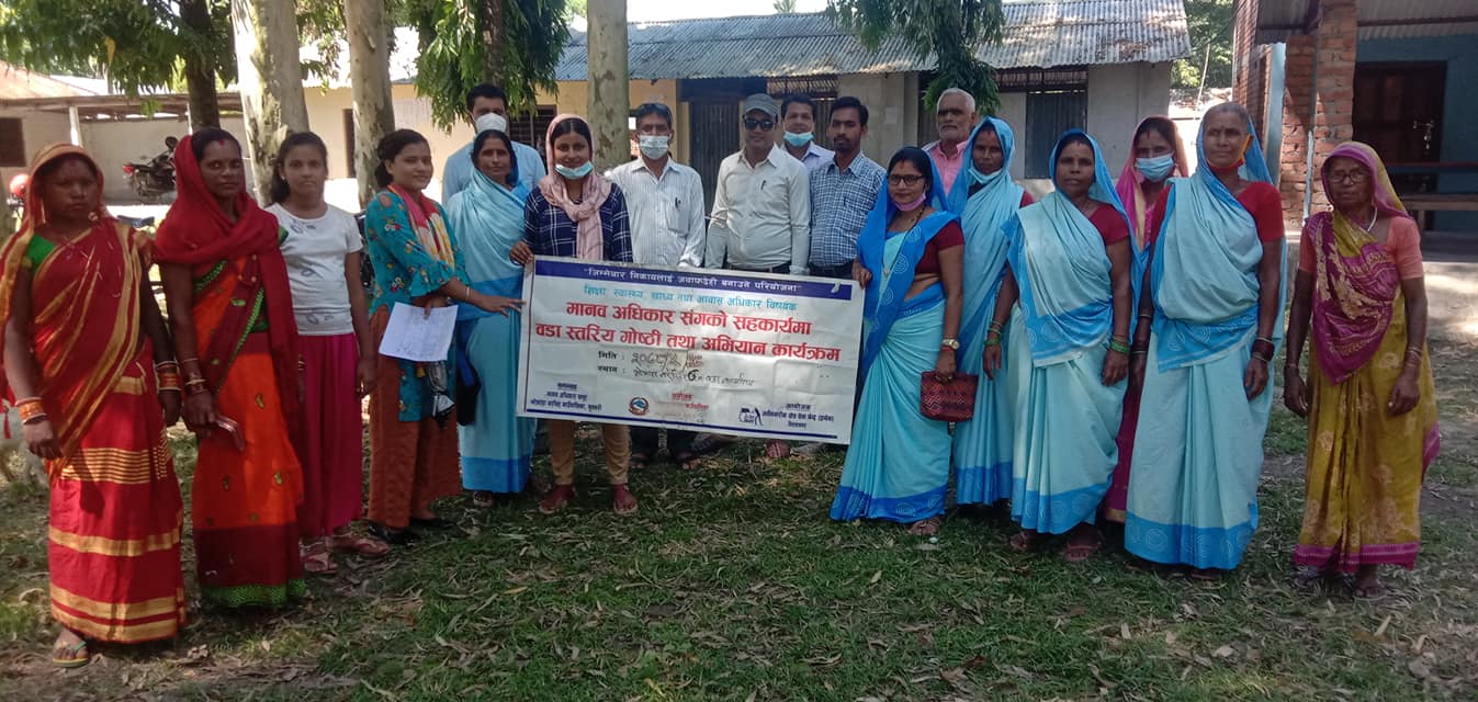 Photo 202101309 Sunsari (2)