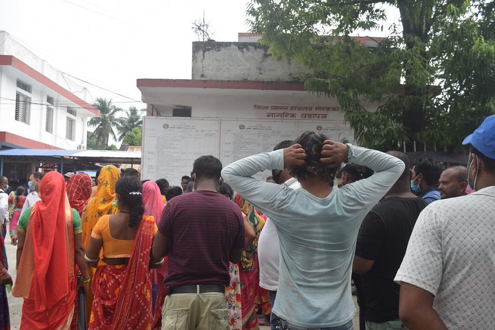 Photo 20210708 Morang (1)