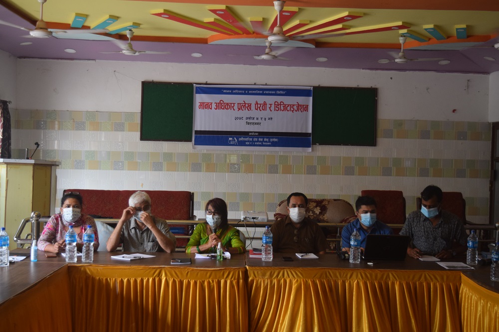 Photo 20210920 Morang (1)