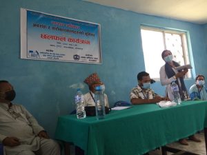 Photo20210906kanchanpur (2)