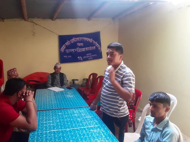 Photo20210907Jajarkot