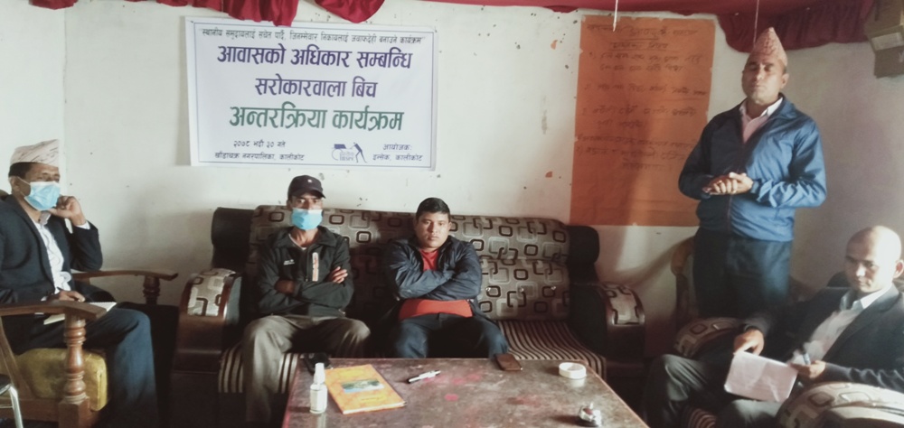 Photo20210916 Kalikot 2