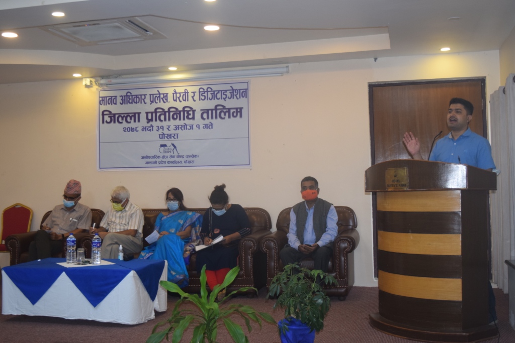 photo20210916Kaski4