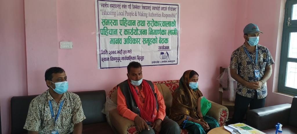 photo20210916siraha (2)