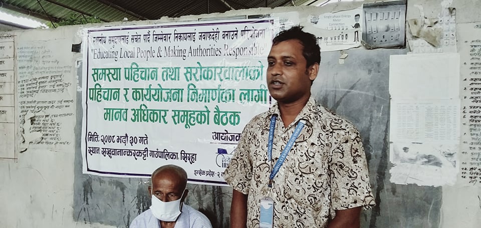 photo20210916siraha