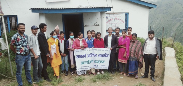 photo20210927 kalikot 1