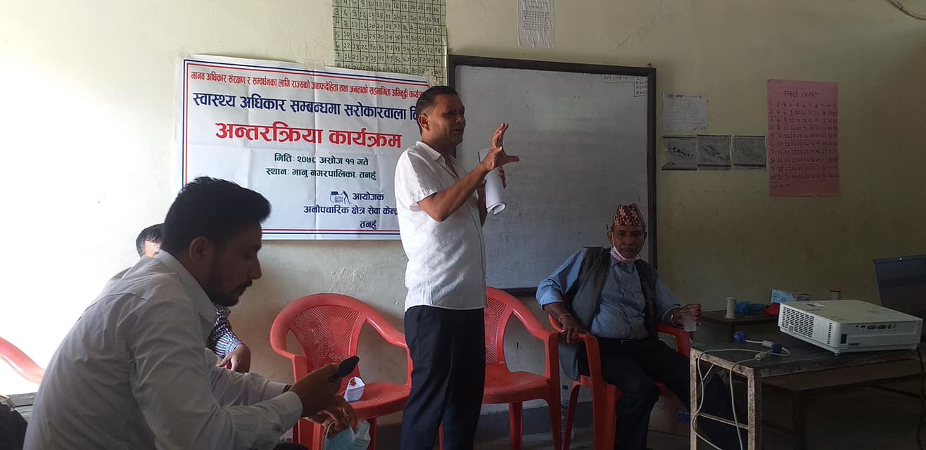 photo20210928Tanahun4