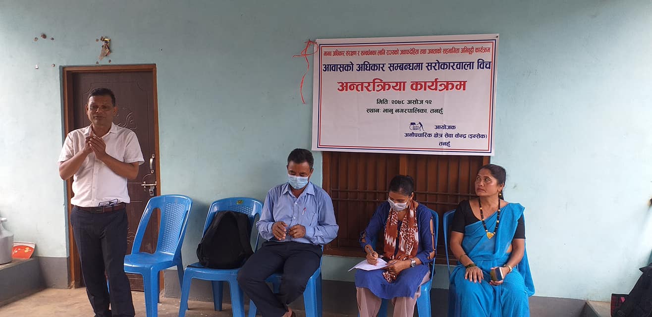 photo20210929Tanahun1