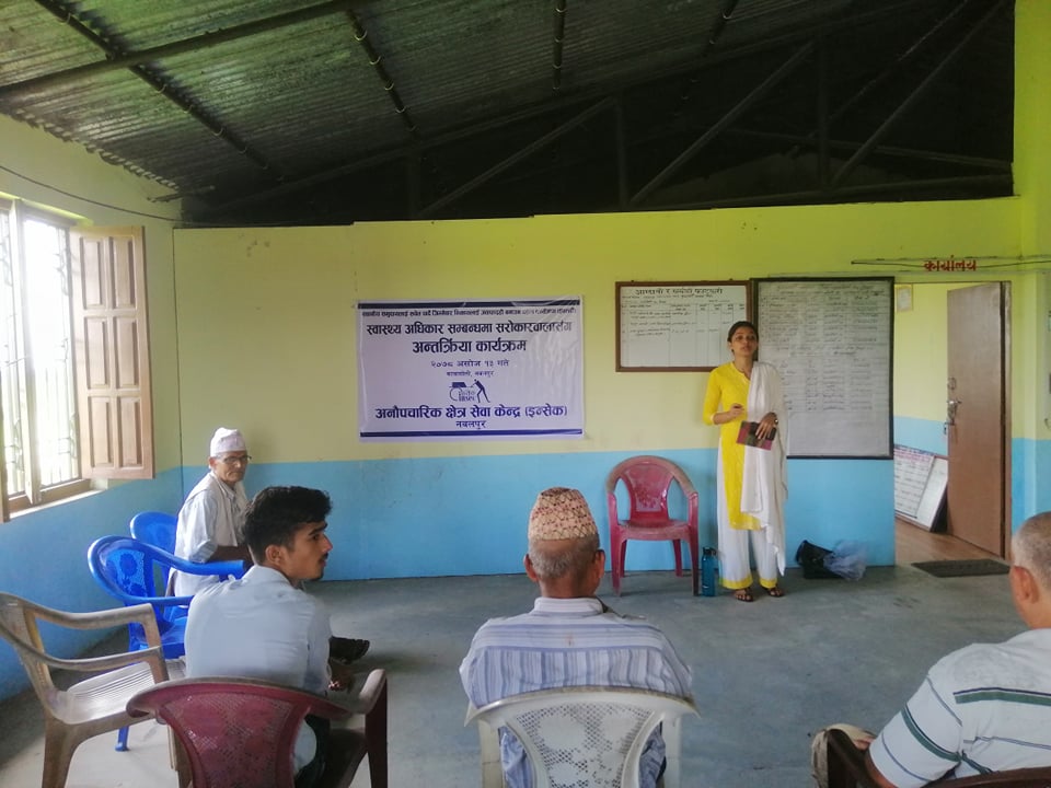 photo20210930Nawalpur2