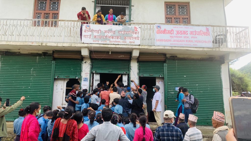photo20210930achham (2)