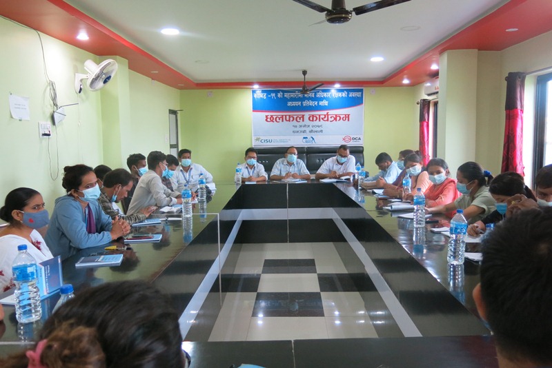 photo20210930kailali (2)