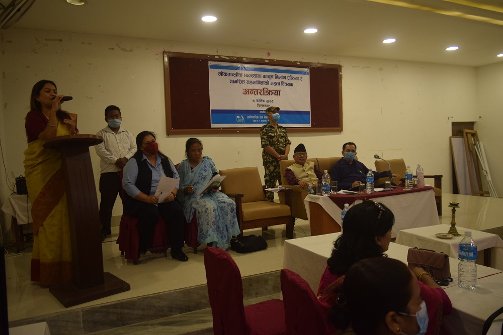 Photo 20211026 Morang (3)