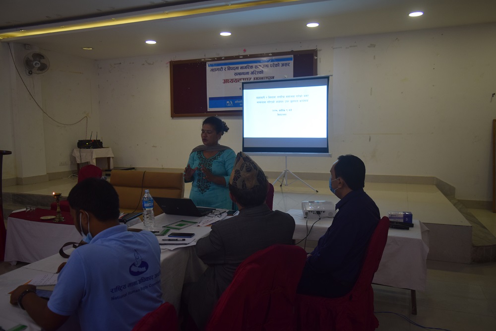 Photo 20211026 Morang (3)