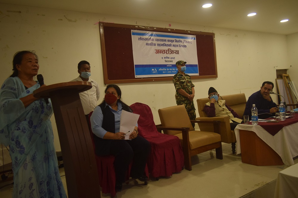 Photo 20211026 Morang (4)