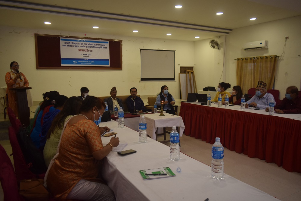 Photo 20211027 Morang (2)